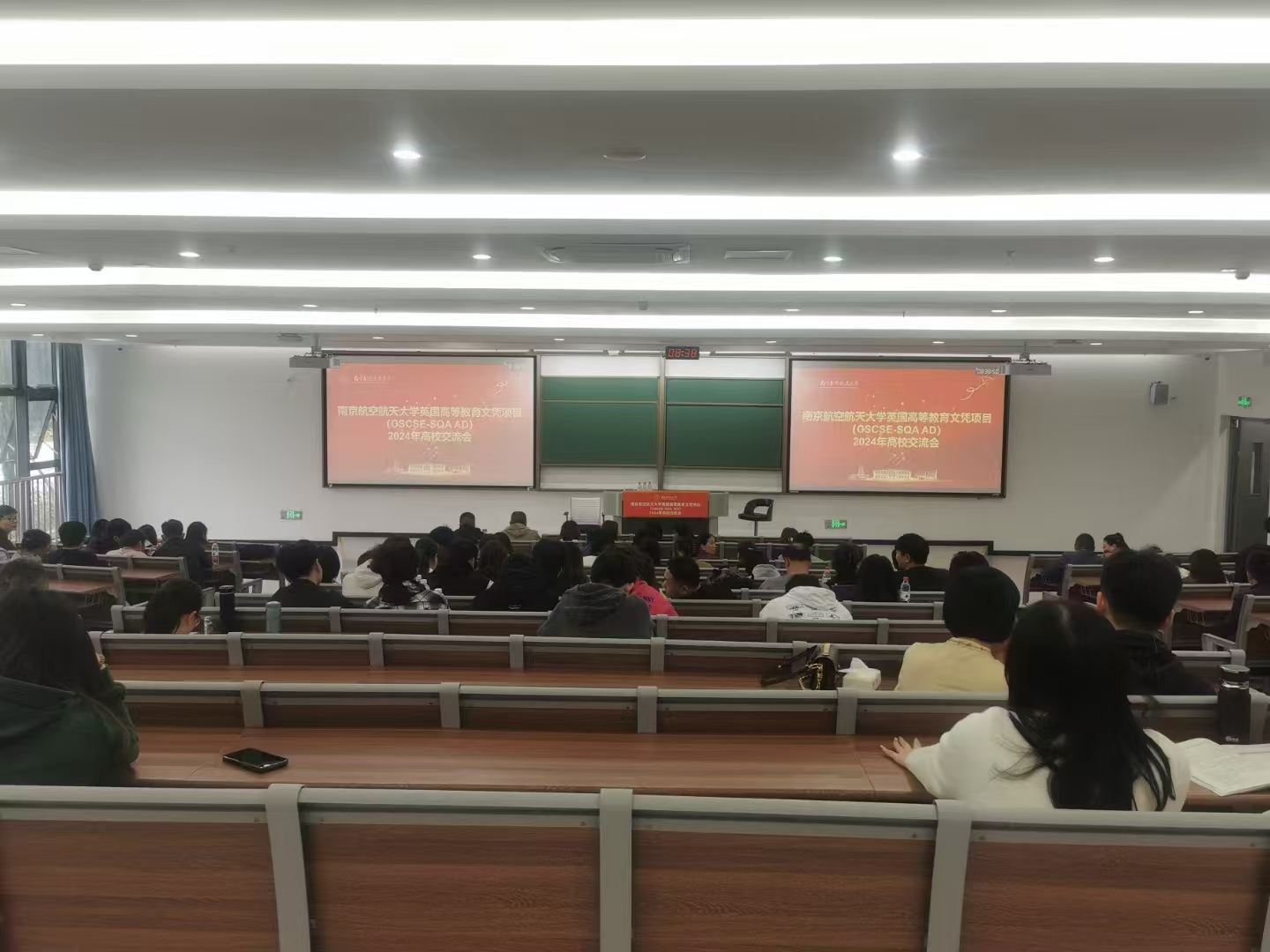 龙岩计算机软件开发