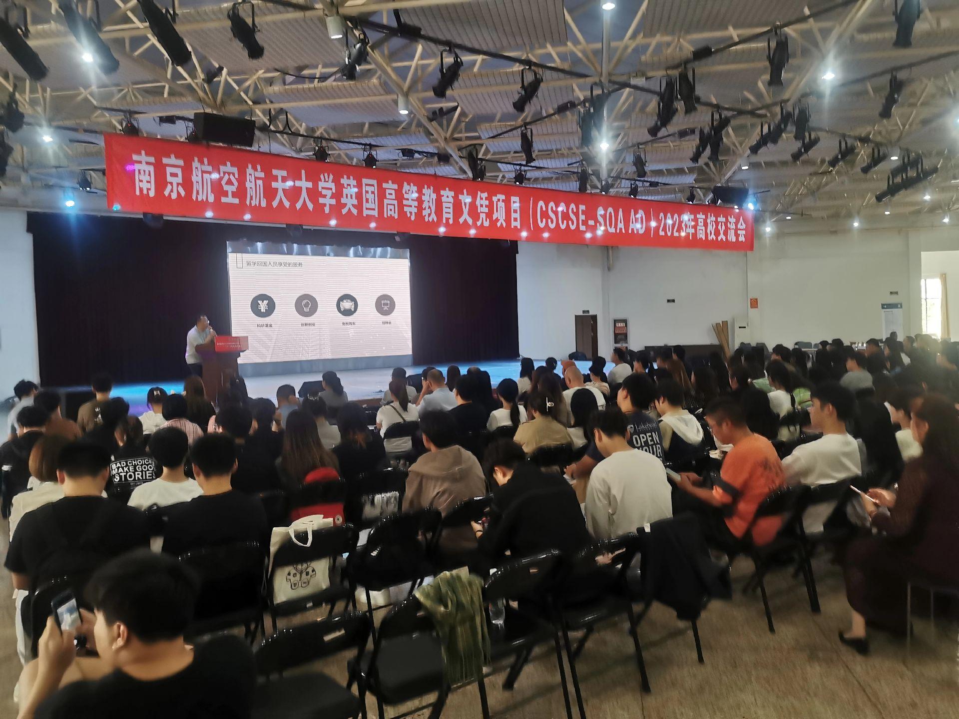 龙岩商务会计